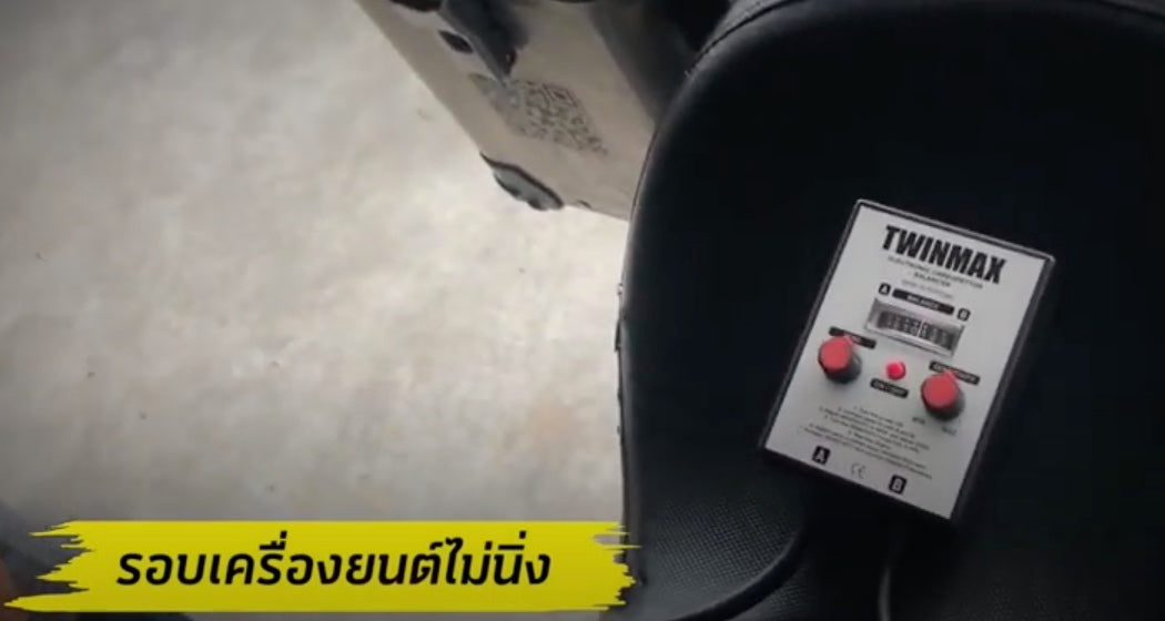 Charger la vidéo : 